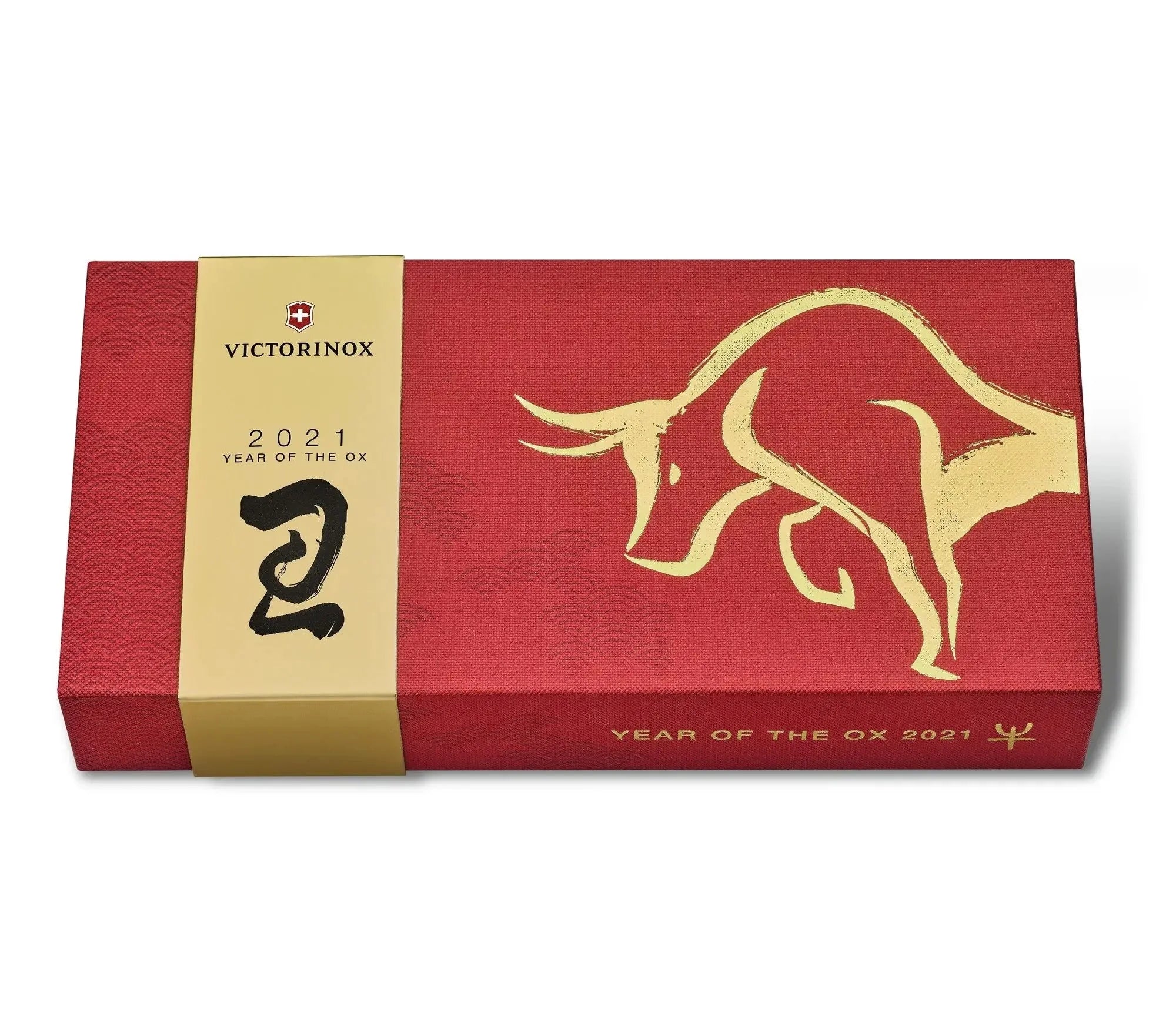 Victorinox Huntsman Taschenmesser Year Of The Ox 2021 Serie wurde sorgfältig für Jäger entwickelt. Bei MyGeschenk zu attraktiven Preisen in der Kategorie Geschenke!