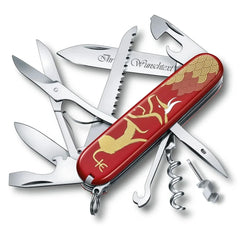 Victorinox Huntsman Taschenmesser Year Of The Ox 2021 Serie wurde sorgfältig für Jäger entwickelt. Bei MyGeschenk zu attraktiven Preisen in der Kategorie Geschenke!